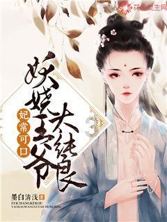 虫虫助手下载