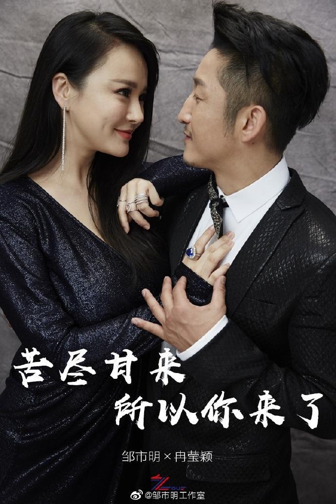 国王的坐骑