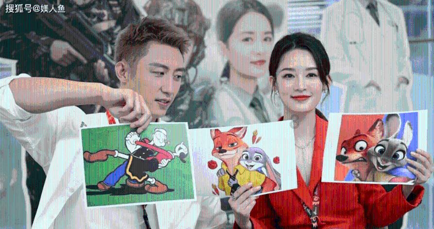 救援小绿龙