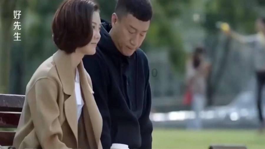 探探猫历险记2