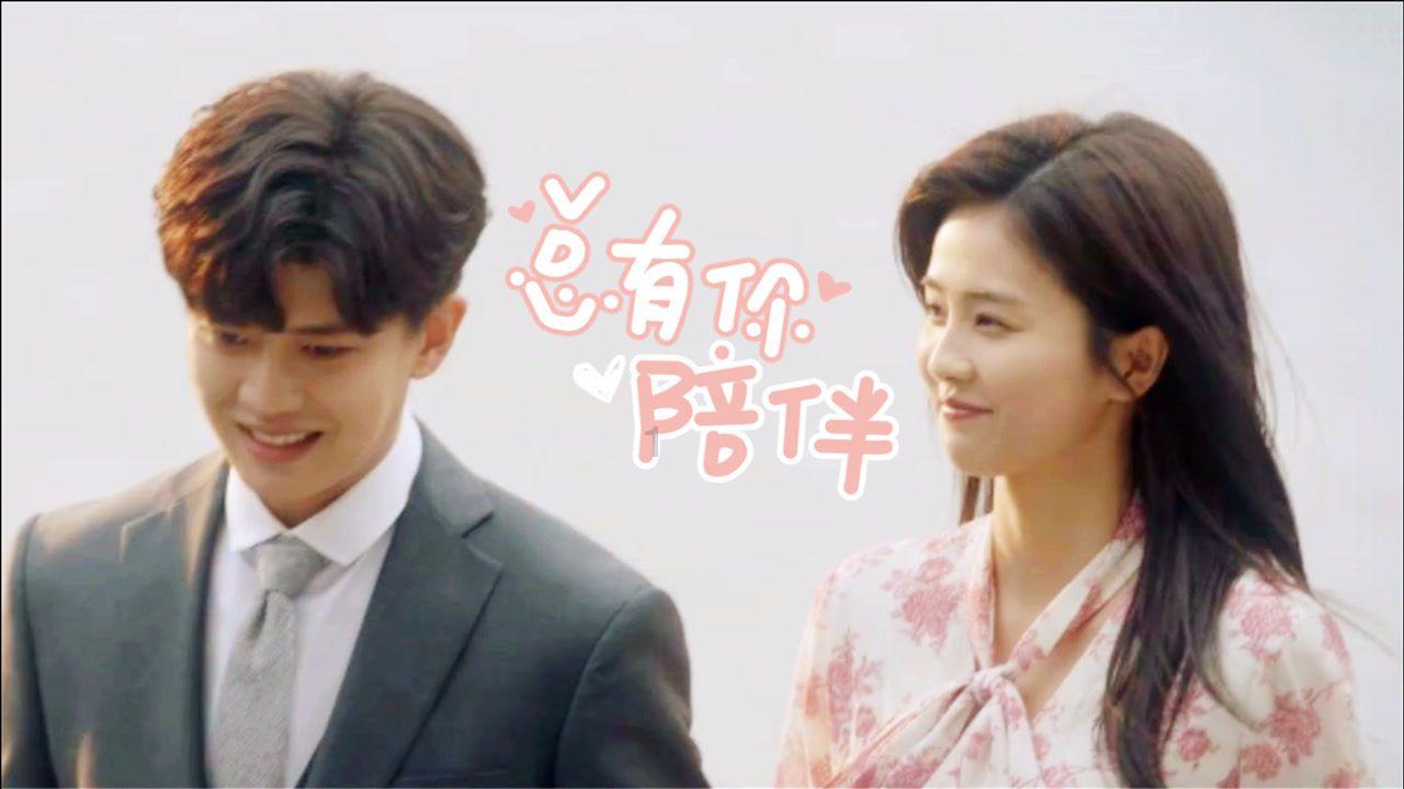 受邀出席
