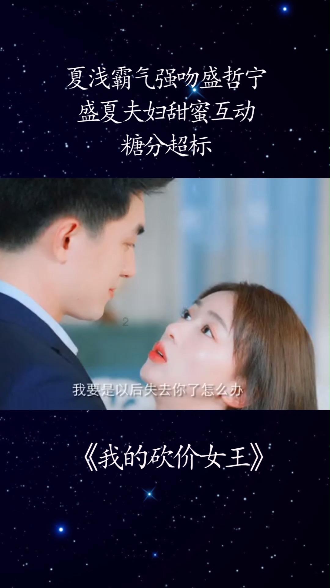 宇宙蜜蜂无敌版