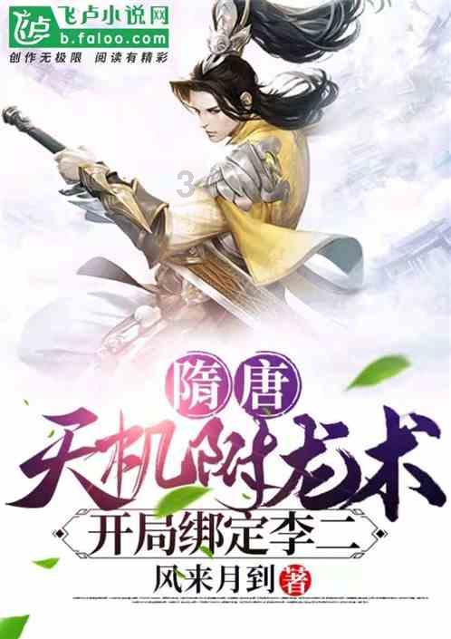 白石溪畔屋场美