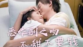 女子吃自助餐要求打包，被拒后与服务员发生争吵：基本规则须遵守