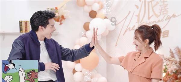 男生发“你在干嘛”女生该怎么回？