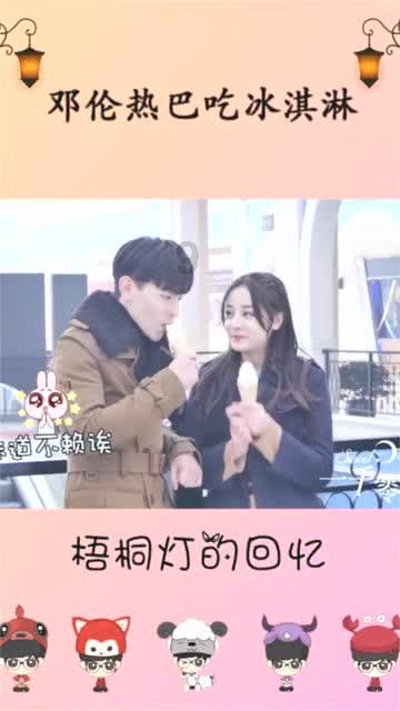 无可救药