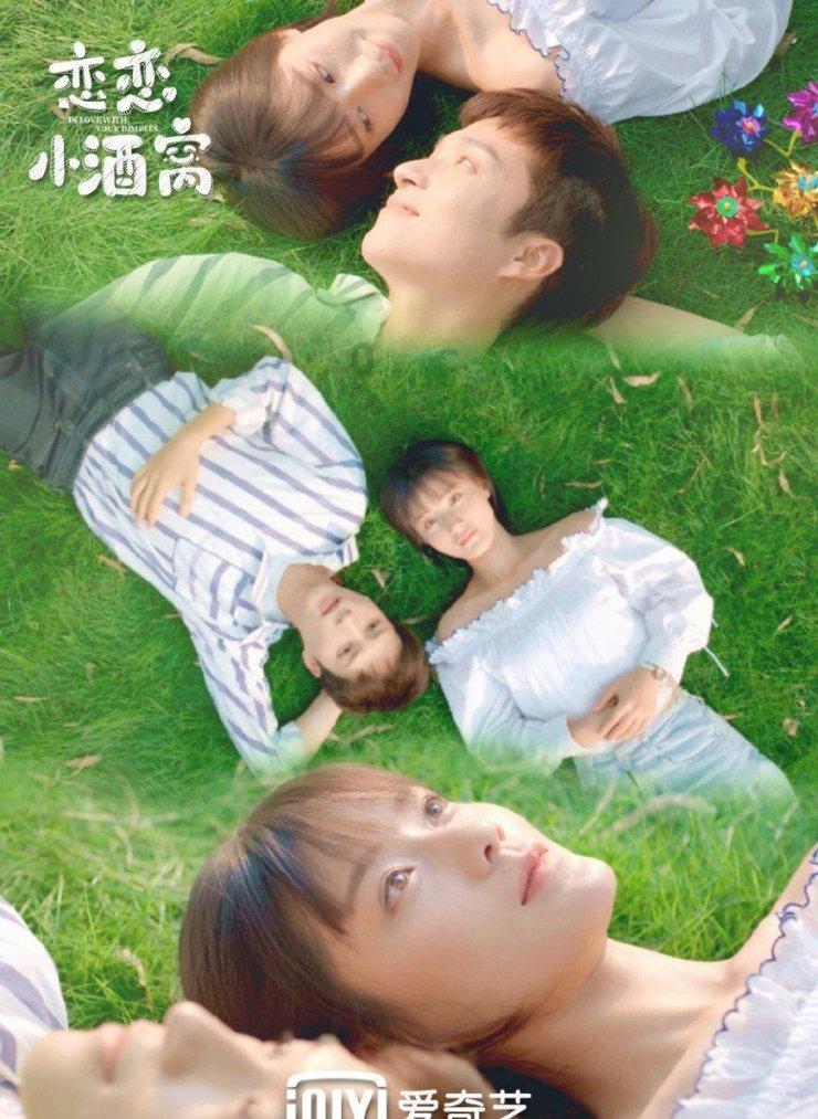 沪江开心词场