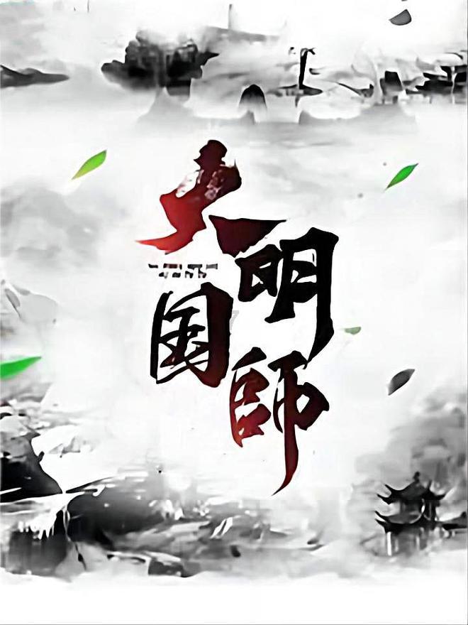 乐高蝙蝠侠3