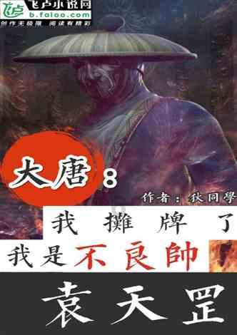 17岁有人生自由但像家长却不给孩子自由正常的吗17岁有人生自由但像家长却不给孩子自由正常的吗？游戏画面
