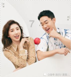 合金装备5