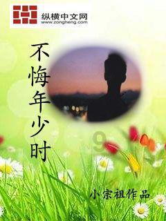 海盗的寻宝之旅
