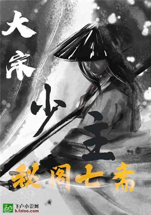 女生中最有爱的3大星座