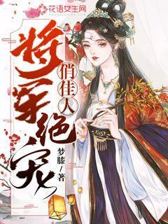 熊出没百层大冒险