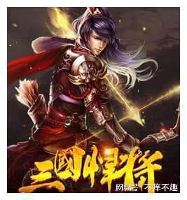 万词王