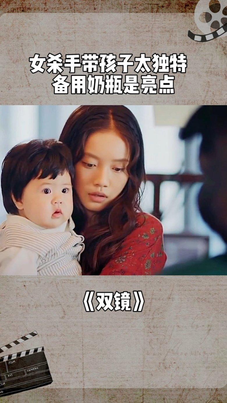 今天日落的时间游戏画面