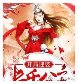 全民剧本大师内置菜单