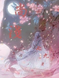 光环战争2