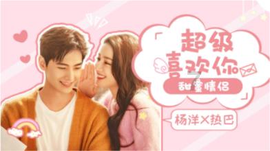 俄罗斯小怪