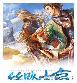 蝙蝠侠：阿甘骑士