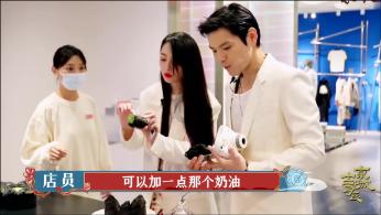 寻找神秘黄金