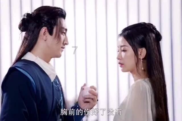 怎样教育孩子有担当？你有好的方法吗？游戏画面