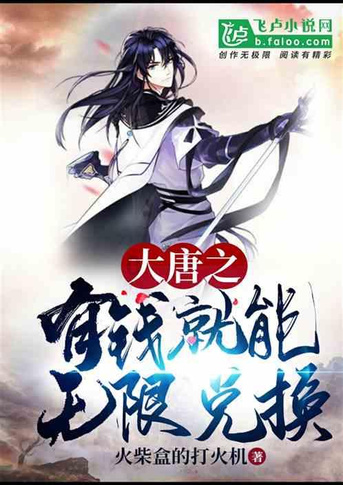 可爱奥莉甜美夏装