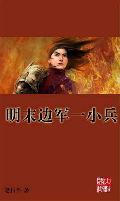 嘉日单词