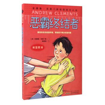 莫兰迪色系