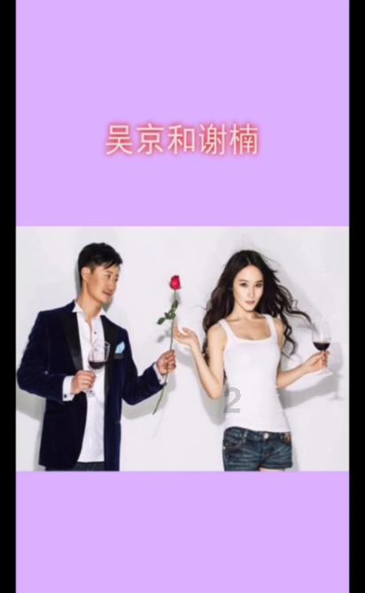 春雨直播app