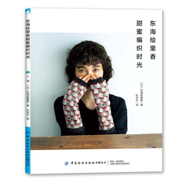 去年全市技术合同成交额达490亿元