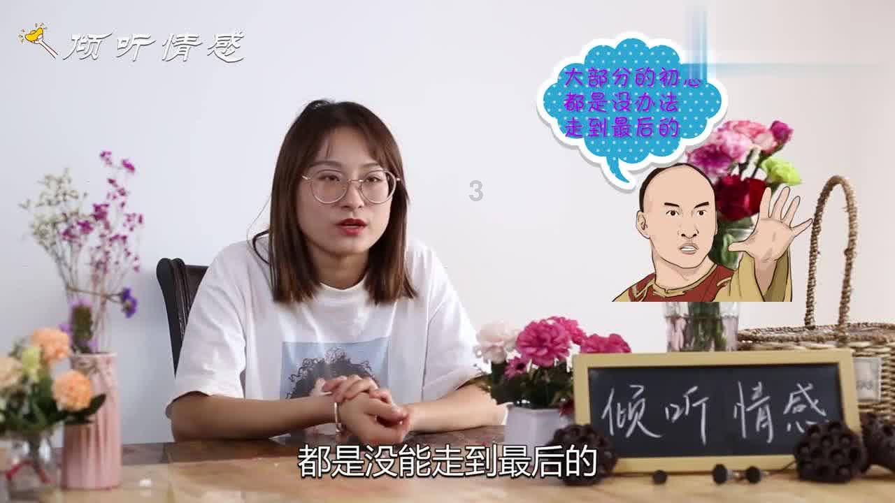 如何在职场中学会说“不”？如何巧妙的去拒绝别人？游戏画面