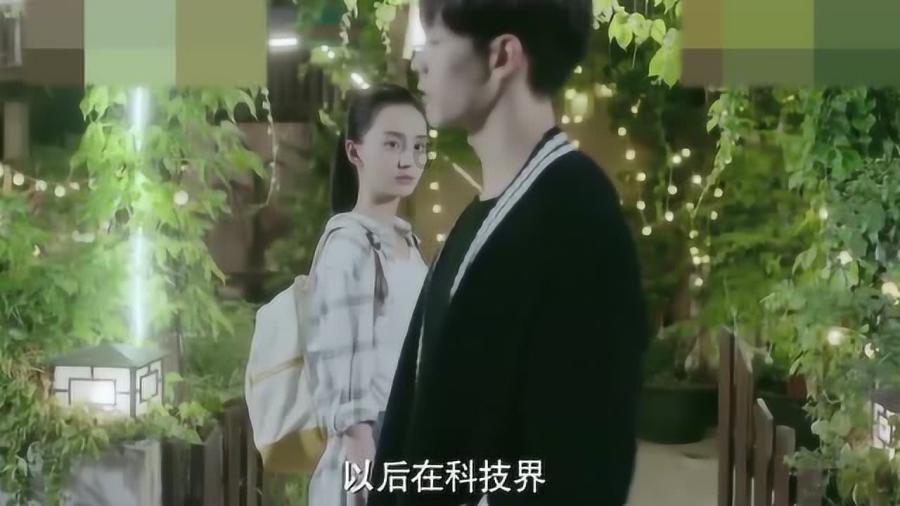蓝狐视频
