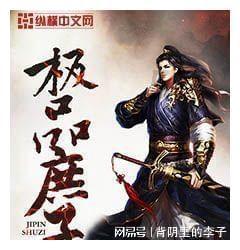 线上摩托挑战赛