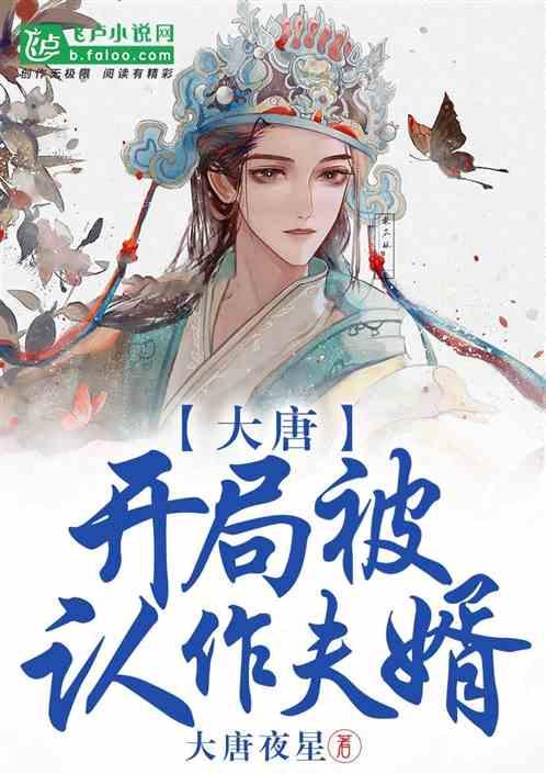 蓝狐视频