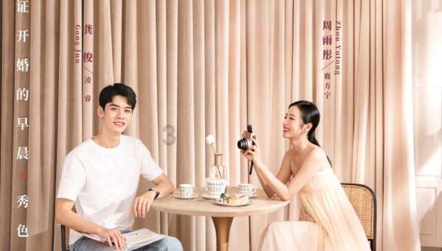 綦听丨时光依旧无限美好