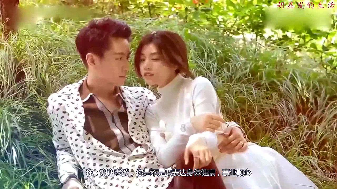 玩梦幻西游一天可以赚多少钱游戏画面