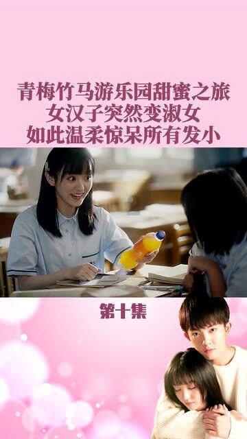 吕梁市两人被查