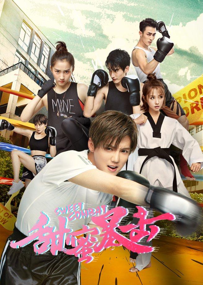 悬疑剧《血缘相对论》来袭,张若昀辛芷蕾坐镇,国家一级演员作配