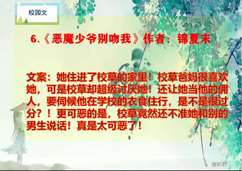 白河强化药品价格监测减轻群众负担