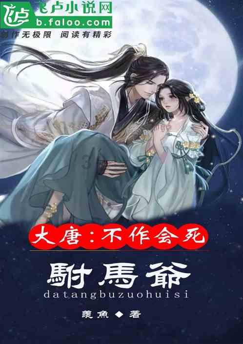 喜羊羊气球大战