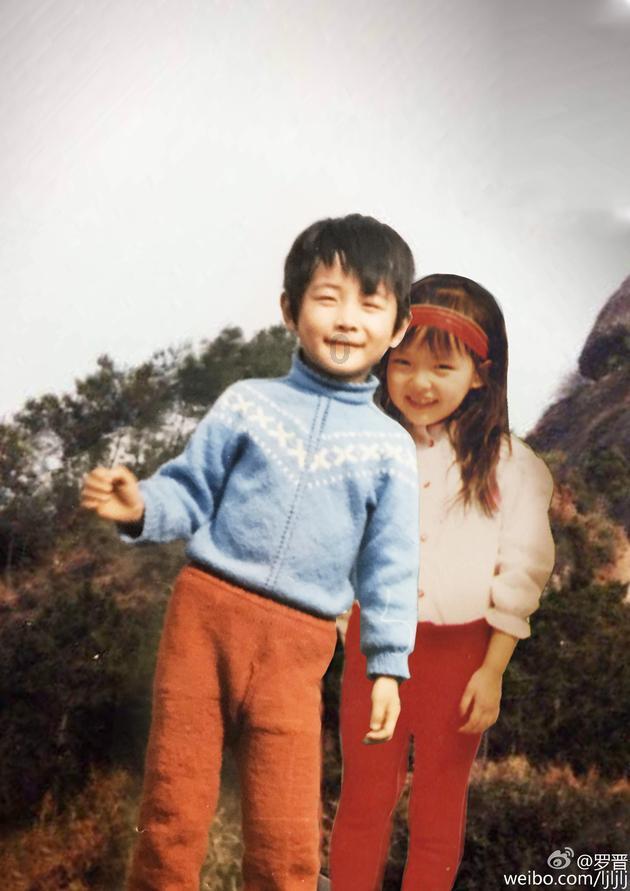 女生冬季养颜，可以喝什么茶？游戏画面