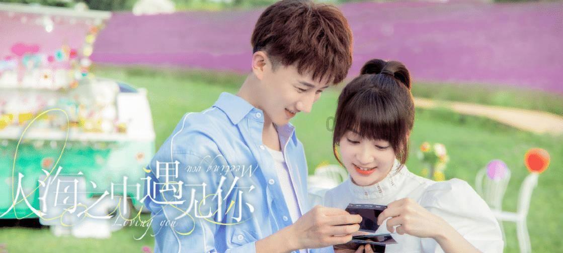 天交推出专场音乐会 京津歌唱家携手唱响迎春祝福