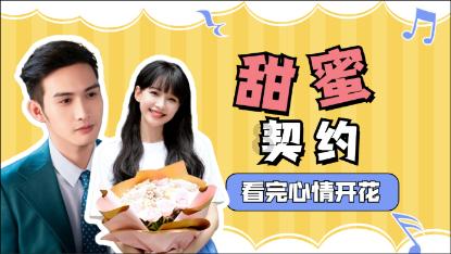比萨挑战赛