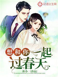 懒惰男孩拯救