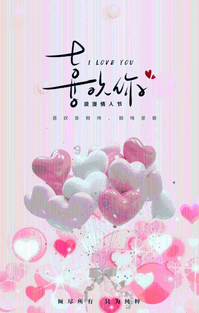 综艺《友趣的日子》热播:陈粒和焦迈奇上演“唱作人的老友记”