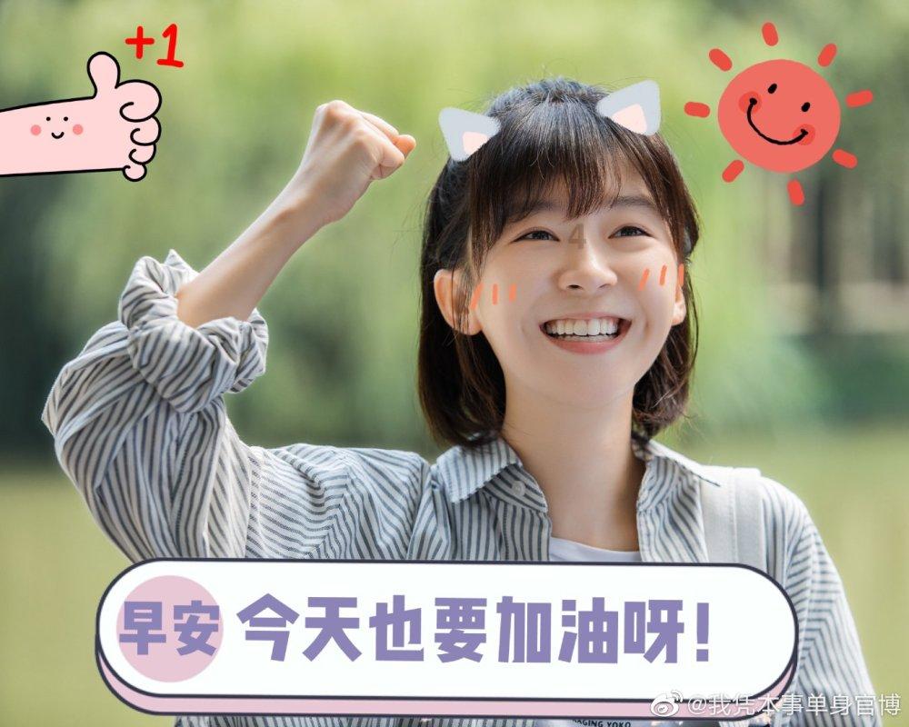 饥饿的哈利