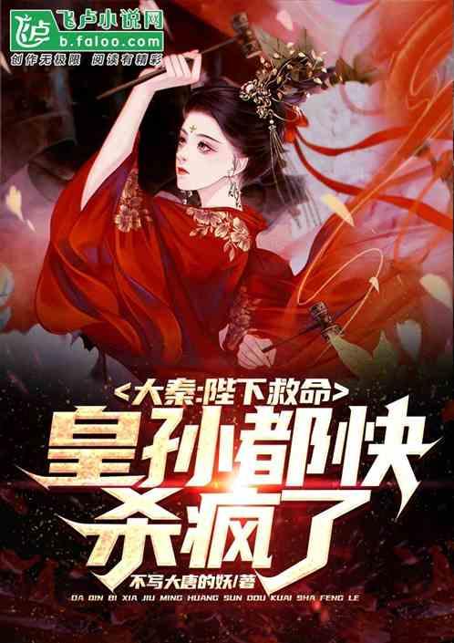 全民剧本大师内置菜单