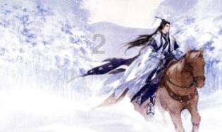 全民剧本大师内置菜单