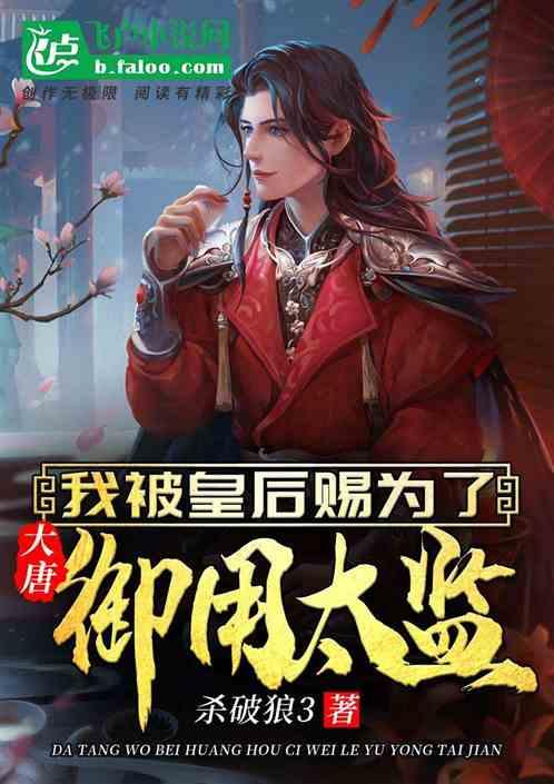 糖醋泡蒜可以用红糖吗游戏画面