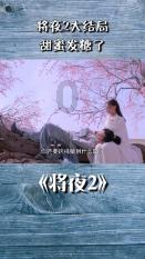 燃烧吧大脑装瓶子游戏